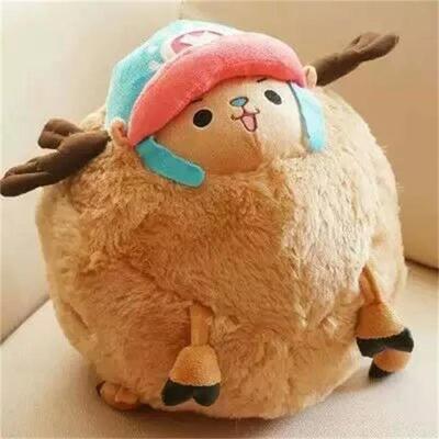 Chopper Guard Point - Plush Doll-Plush Doll-accessories, action figure, chopper, fluffy, guard point, plush, tony tony chopper-onepiece-anime-manga-onepiecestore-onepieceproducts-MyNakama-stuffed-plush-doll-35cm-pillow-3colours-pillow-soft