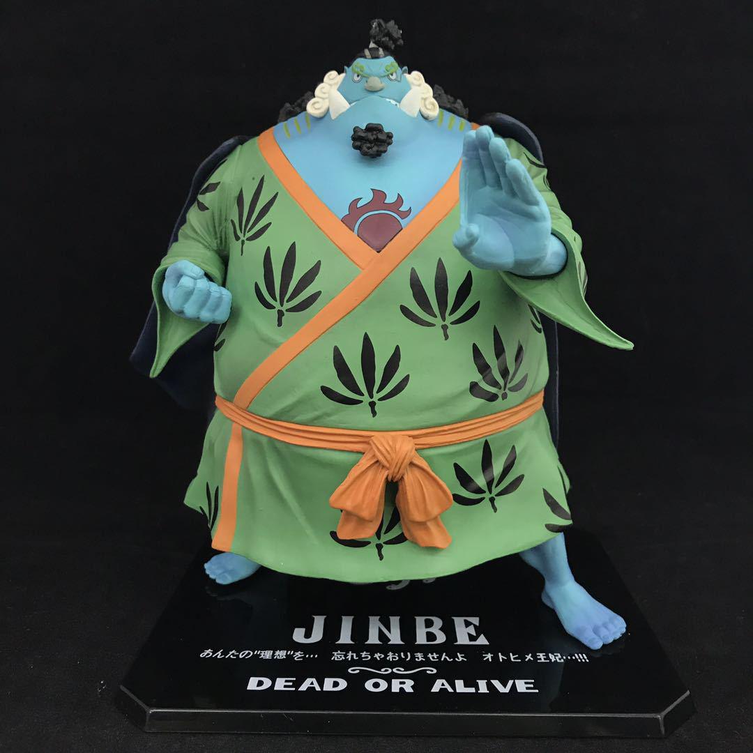 Jinbe - Action Figure-action figure-action figure, jimbei, jinbe, mugiwaras, one piece-onepiece-anime-manga-onepiecestore-onepieceproducts-MyNakama