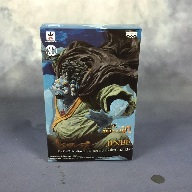 Jinbe - Fight Version - Action Figure-action figure-fishman, jimbei, jinbe-onepiece-anime-manga-onepiecestore-onepieceproducts-MyNakama