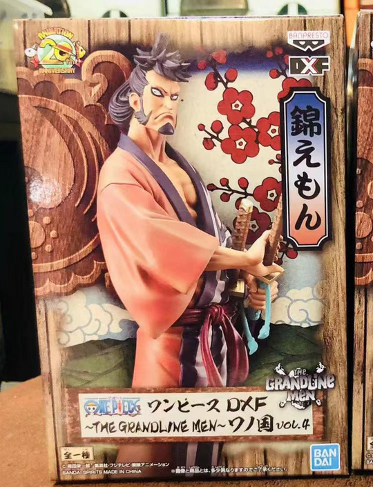 Kinemon Wano Kuni Banpresto-action figure-banpresto, kinemon, wano, wano kuni, wanokuni-onepiece-anime-manga-onepiecestore-onepieceproducts-MyNakama